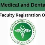 How to Apply for PMDC Faculty Registration Online