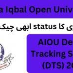 AIOU Degree Tracking System (DTS): Student Complete Guide [2024]