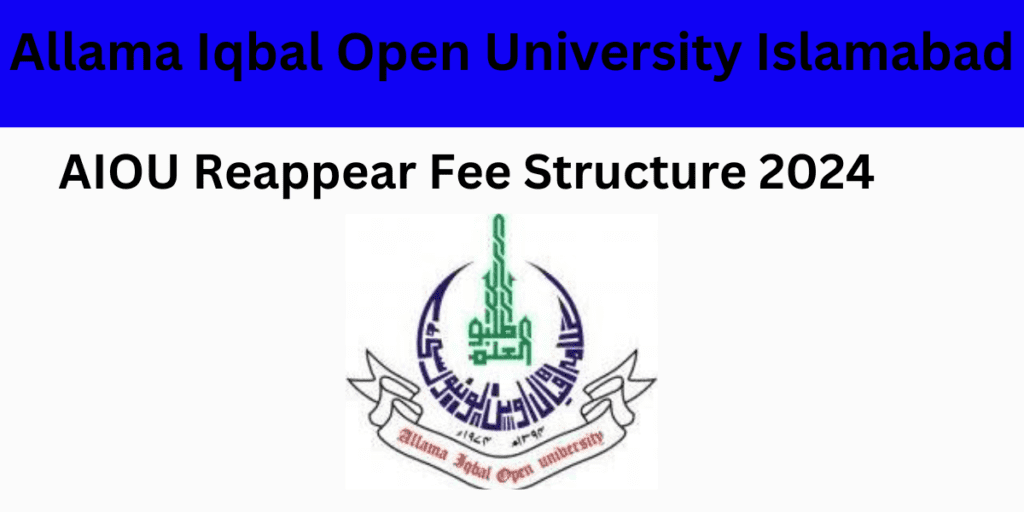 AIOU Reappear Fee Structure 2024